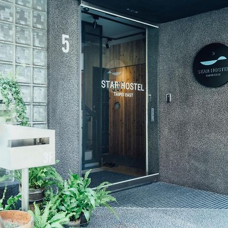 Star Hostel Taipei East Bagian luar foto